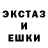 COCAIN Эквадор Evelyn Astrit