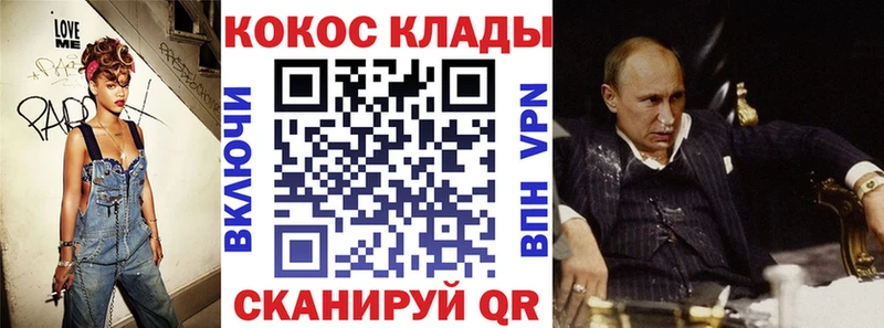 купить наркоту  Каменка  COCAIN FishScale 