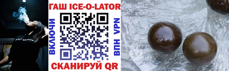 Гашиш 40% ТГК  где продают   Каменка 