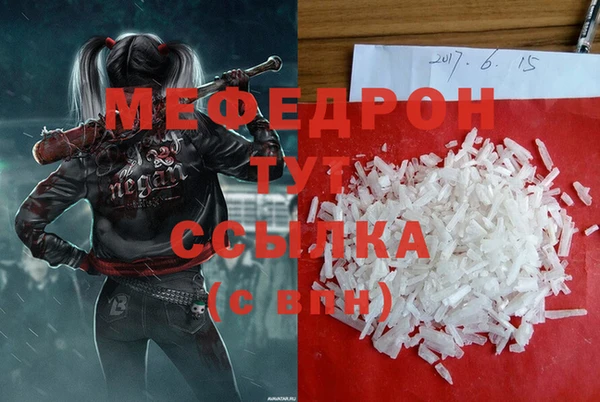 a pvp Абаза