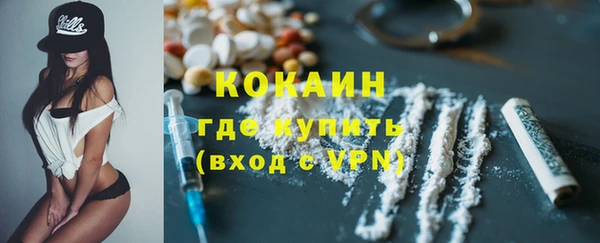a pvp Абаза