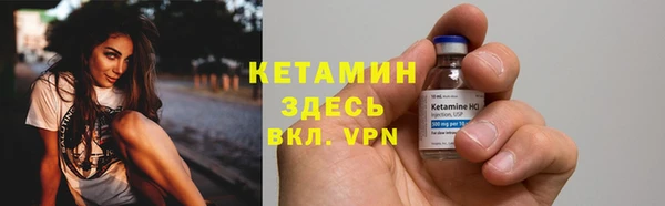 a pvp Абаза