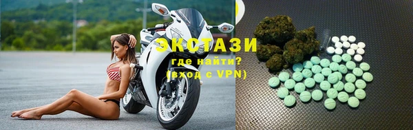 a pvp Абаза