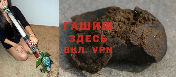 a pvp Абаза