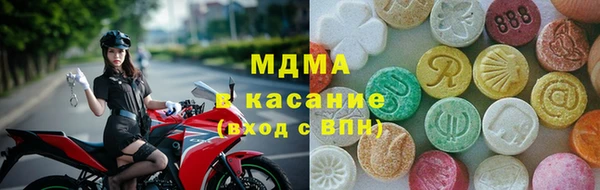 a pvp Абаза