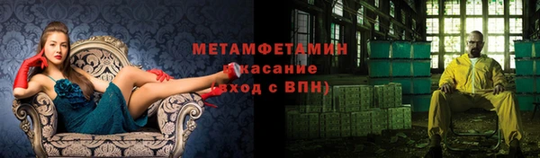 индика Алексеевка