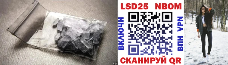 закладки  Каменка  Лсд 25 экстази ecstasy 