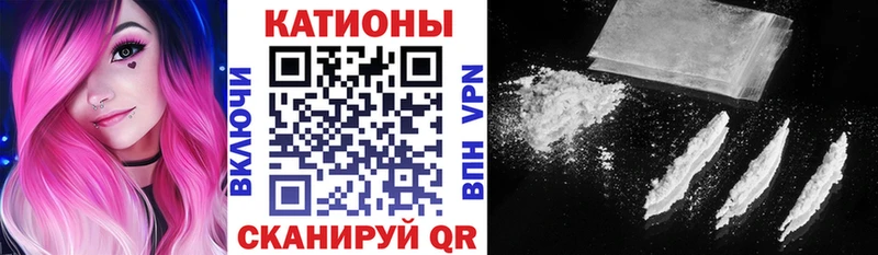 МЯУ-МЯУ mephedrone  купить наркотик  Каменка 