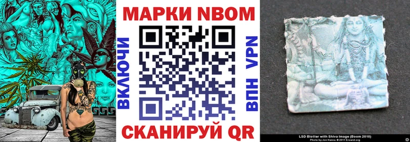 где продают наркотики  Каменка  Наркотические марки 1500мкг 