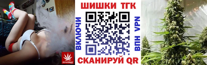 наркота  mega маркетплейс  МАРИХУАНА гибрид  Каменка 